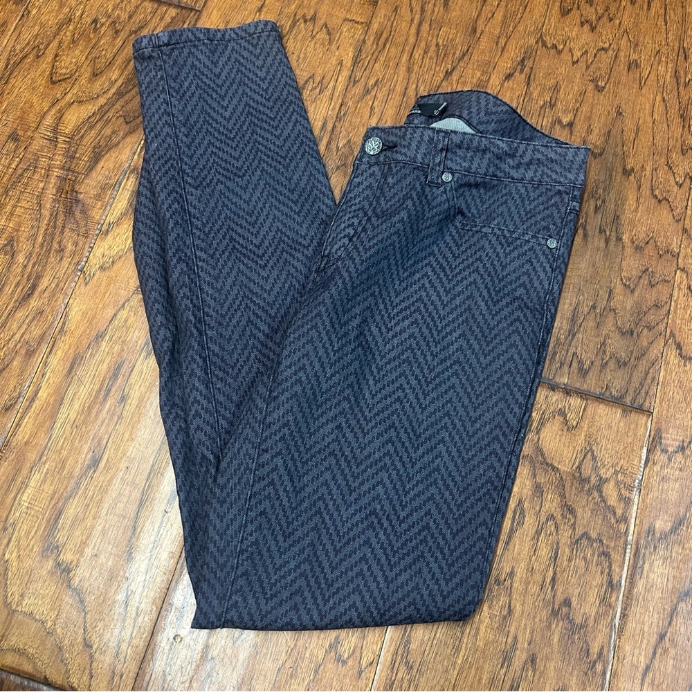 Prana Kara chevron Patterned Pants
